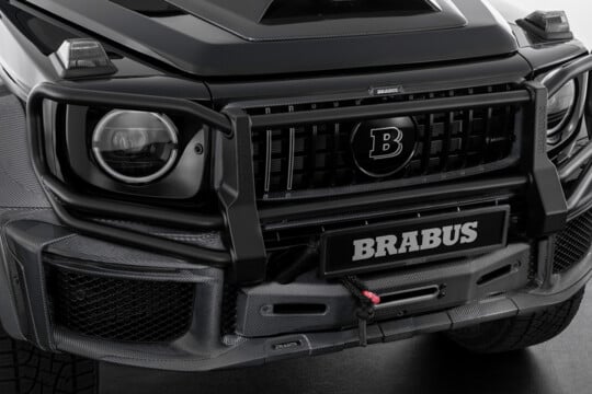 WIDESTAR front guard